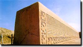 chan1.jpg (12116 bytes)