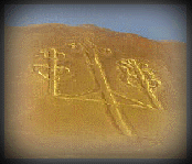 peru1.gif (73640 bytes)